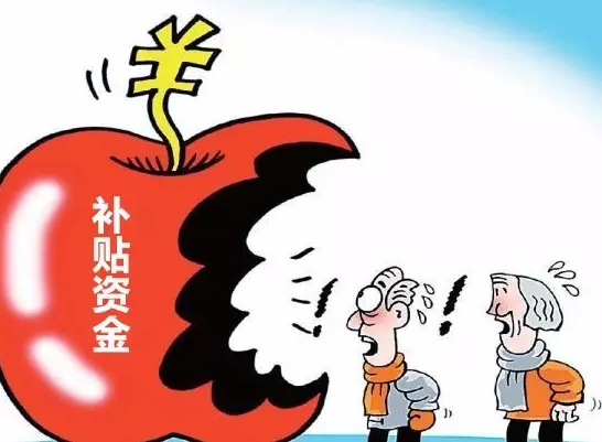 仟億達(dá)831999：為解決光伏補(bǔ)貼拖欠，政府都做了哪些努力？