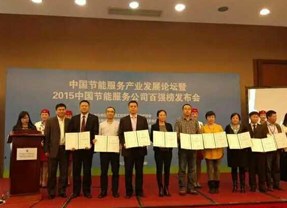 仟億達(dá)誠(chéng)邀您蒞臨廣交會(huì)展館，與您暢談生物節(jié)能環(huán)保之道！