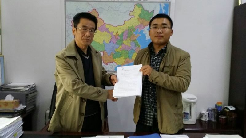 仟億達(dá)（831999）與山西省汾陽市林業(yè)局就林業(yè)碳匯項目達(dá)成合作