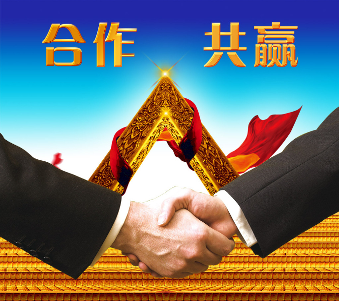 加入仟億達(dá)，你就是精英！
